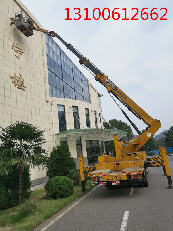 江夏外墻廣告字安裝_副本.jpg